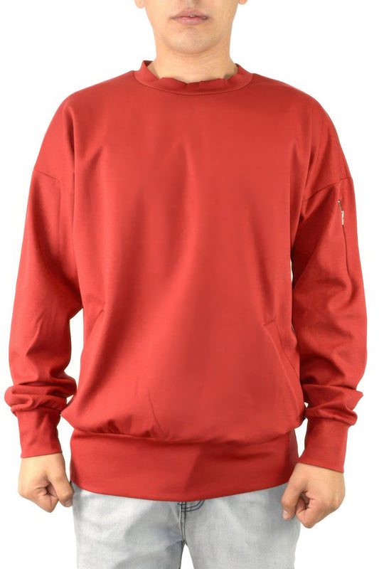 Men's Casual Long Sleeve Pullover Sweatshirts - That Janis Style